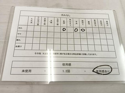 平和屋着物◎全通柄袋帯　金糸　正絹　逸品　BAAW1074mz