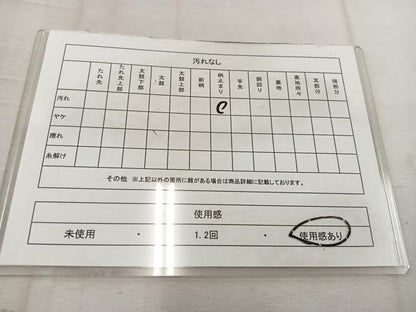 平和屋着物◎六通柄袋帯　宝相華　金糸　正絹　逸品　BAAW1077mz