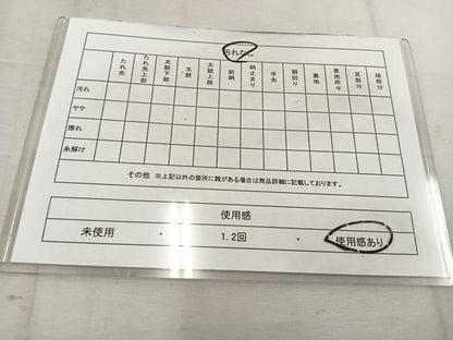 平和屋着物◎六通柄袋帯　亀甲花文　金銀糸　正絹　逸品　BAAW1078mz