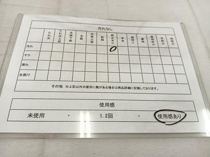 平和屋着物◎六通柄袋帯　華小袖　金糸　正絹　逸品　BAAW1085mz