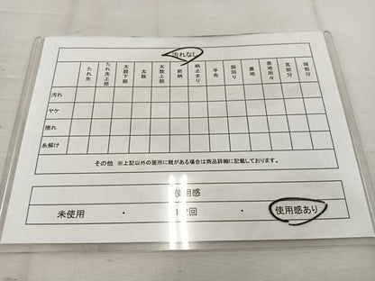 平和屋着物◎六通柄袋帯 枝松葉文 金糸 正絹 逸品 BAAW1087mz