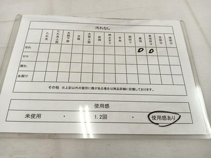 平和屋着物◎六通柄袋帯 近江百景 プラチナ箔本銀糸 正絹 逸品 BAAW1088mz