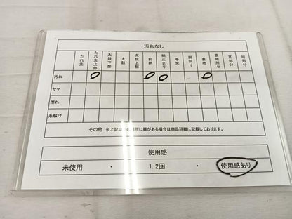 平和屋着物◎六通柄袋帯 流水文 金糸 正絹 逸品 BAAW1089mz