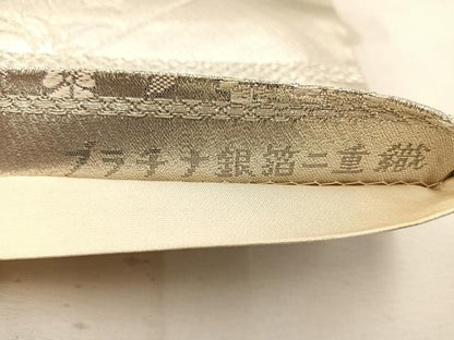 平和屋着物◎六通柄袋帯 地紙重ね花鳥文 プラチナ箔二重織 正絹 逸品 BAAW1090mz