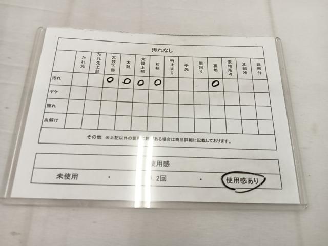 平和屋着物◎六通柄袋帯 地紙重ね花鳥文 プラチナ箔二重織 正絹 逸品 BAAW1090mz