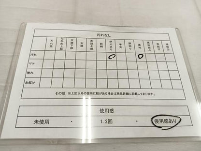 平和屋着物◎六通柄袋帯 唐織 瑞鳥王華紋 金糸 正絹 逸品 BAAW1093mz