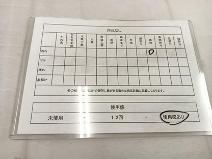 平和屋着物◎六通柄袋帯 舞蝶文 銀糸 正絹 逸品 BAAW1094mz