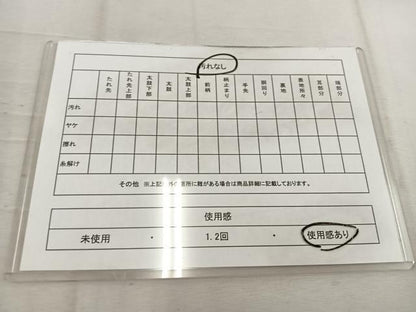 平和屋着物◎六通柄袋帯　陶器花文　金糸　正絹　逸品　BAAW1095mz