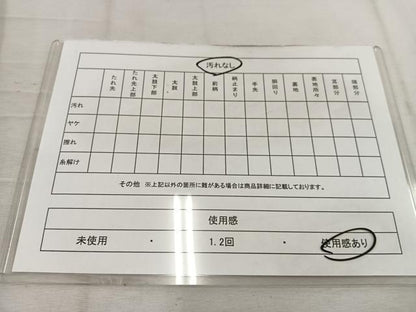 平和屋着物◎六通柄袋帯 亀甲向かい鶴 黒地 金銀糸 正絹 逸品 BAAW1097mz