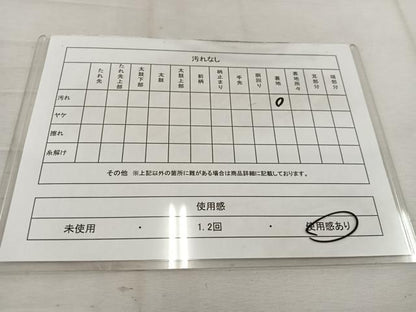 平和屋着物◎六通柄袋帯　唐織　風景文　金糸　正絹　逸品　BAAW1098mz