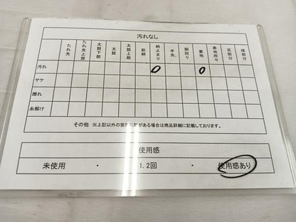 平和屋着物◎六通柄袋帯 ふくれ織 幾何学文様 金銀糸 正絹 逸品 BAAW1100mz