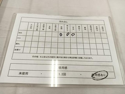 平和屋着物◎六通柄袋帯　色紙重ね紋　銀糸　正絹　逸品　BAAW1101mz