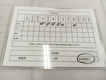 平和屋着物◎六通柄袋帯 立波文 金糸 正絹 逸品 BAAW1107mz