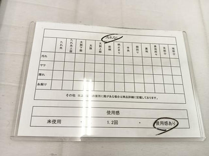 平和屋着物◎六通柄 本袋帯 草花文 黒地 金銀糸 BAAW1110mz