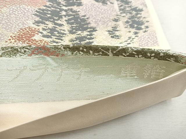 平和屋着物◎六通柄袋帯 京山水 プラチナ二重箔 正絹 逸品 BAAW1112mz