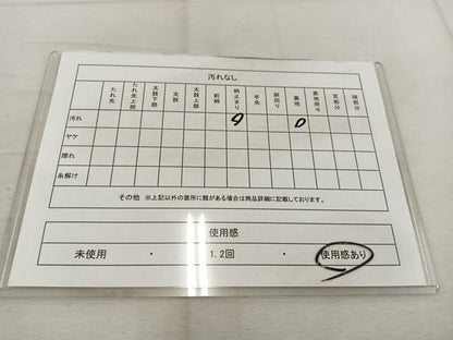 平和屋着物◎六通柄袋帯 京山水 プラチナ二重箔 正絹 逸品 BAAW1112mz