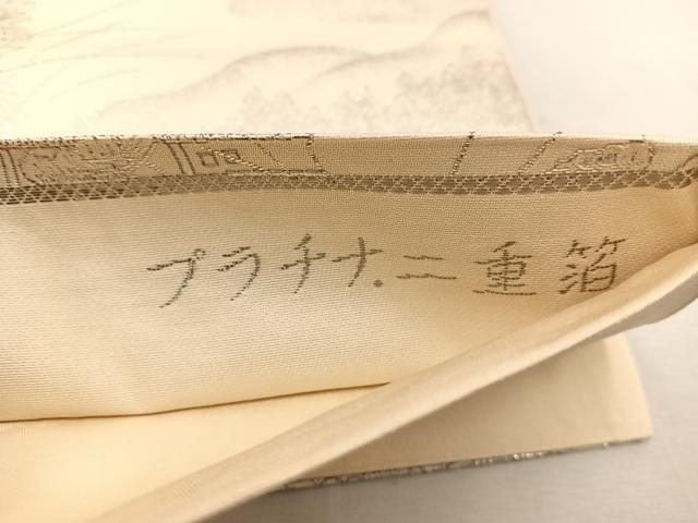 平和屋着物◎六通柄袋帯 九百錦織 風景花文 プラチナ二