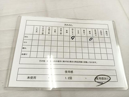 平和屋着物◎六通柄袋帯　九百錦織　風景花文　プラチナ二重箔　正絹　逸品　BAAW1113mz