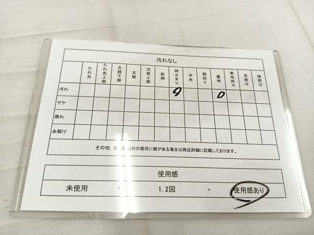 平和屋着物◎六通柄袋帯　九百錦織　風景花文　プラチナ二重箔　正絹　逸品　BAAW1113mz