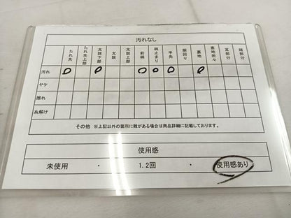 平和屋着物◎太鼓柄袋帯 手描き 枝花文 引箔 正絹 逸品 BAAW1116mz