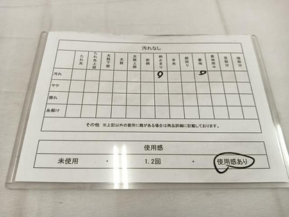 平和屋着物◎六通柄袋帯 幾何学文様 銀糸 正絹 逸品 BAAW1120mz