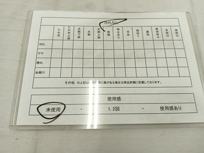 平和屋着物◎六通柄袋帯　唐織　鳳凰亀甲花文　黒地　金銀糸　正絹　逸品　未使用　BAAW1121mz