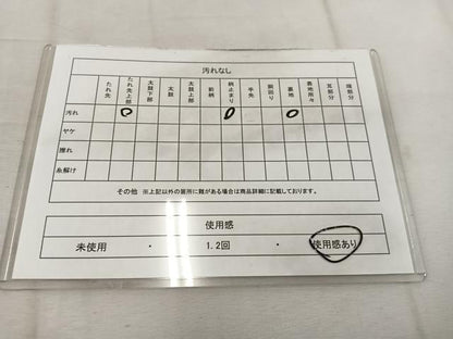 平和屋着物◎六通柄袋帯 幾何学花文 銀糸 正絹 逸品 BAAW1125mz