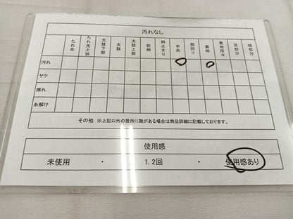 平和屋着物◎六通柄袋帯 枝梅文 金銀糸 正絹 逸品 BAAW1127mz