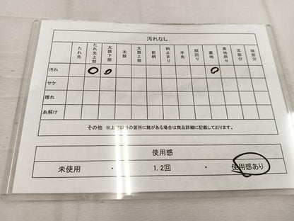 平和屋着物◎六通柄袋帯　流水花鳥文　金銀糸　正絹　逸品　BAAW1128mz