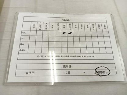 平和屋着物◎六通柄袋帯　鳳凰毘沙門亀甲　黒地　金銀糸　正絹　逸品　BAAW1129mz
