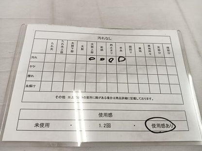 平和屋着物◎六通柄袋帯　枝花文　金糸　正絹　逸品　BAAW1130mz