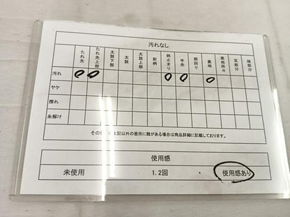 平和屋着物◎六通柄袋帯　青海波花文　銀糸　正絹　逸品　BAAW1132mz