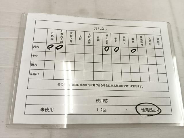 平和屋着物◎六通柄袋帯　青海波花文　銀糸　正絹　逸品　BAAW1132mz