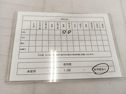 平和屋着物◎六通柄袋帯　遠山文　銀糸　正絹　逸品　BAAW1135mz