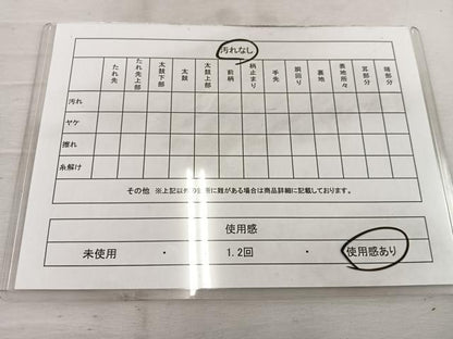 平和屋着物◎六通柄袋帯　草花文　引箔　正絹　逸品　BAAW1136mz