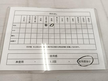 平和屋着物◎太鼓柄　京袋帯　駒刺繍　色紙重ね花文　銀糸　正絹　逸品　BAAW1138mz
