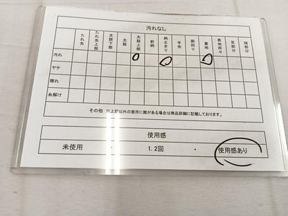 平和屋着物◎六通柄袋帯　草花文　黒地　金銀糸　正絹　逸品　BAAW1140mz