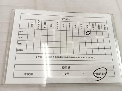 平和屋着物◎六通柄袋帯　青海波花文　金銀糸　正絹　逸品　BAAW1141mz
