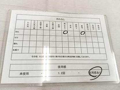 平和屋着物◎六通柄袋帯　流水文　銀糸　正絹　逸品　BAAW1142mz