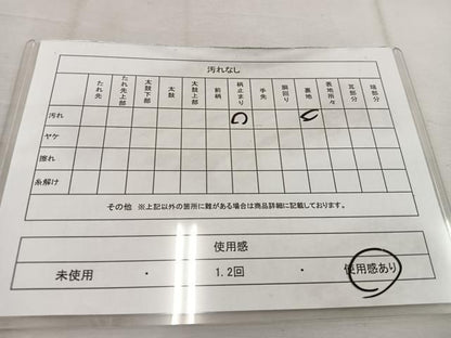 平和屋着物◎六通柄袋帯　雲重ね花文　金糸　正絹　逸品　BAAW1146mz