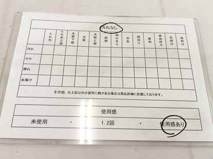 平和屋着物◎六通柄袋帯　風景花文　銀糸　正絹　逸品　BAAW1147mz