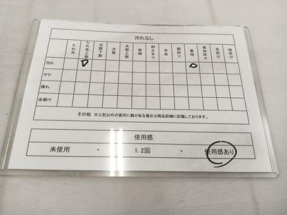 平和屋着物◎六通柄袋帯　唐織　飛鶴文　銀糸　正絹　逸品　BAAW1149mz