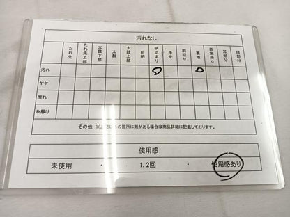 平和屋着物◎六通柄袋帯　枝松文　金銀糸　引箔　正絹　逸品　BAAW1150mz