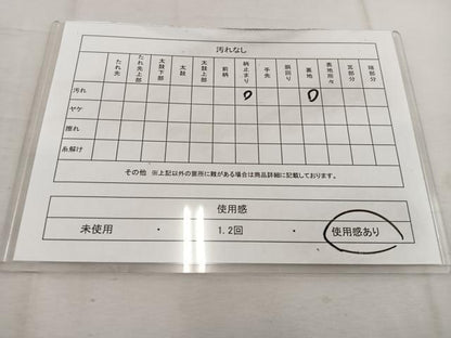 平和屋着物◎六通柄袋帯　遠山文　金糸　正絹　逸品　BAAW1153mz