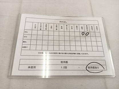 平和屋着物◎六通柄 京袋帯 本袋帯 流水花文 金糸 正絹 逸品 BAAW1154mz