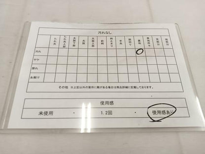 平和屋着物◎六通柄袋帯 飛鶴文 金糸 正絹 逸品 BAAW1159mz