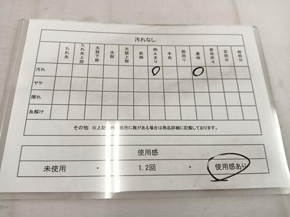 平和屋着物◎六通柄袋帯　檜垣　金銀糸　引箔　正絹　逸品　BAAW1161mz