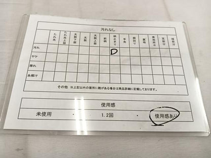 平和屋着物◎六通柄袋帯　唐織　草木染　御所車花文　金糸　正絹　逸品　BAAW1163mz