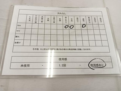 平和屋着物◎六通柄袋帯　霞文　金銀糸　正絹　逸品　BAAW1167mz