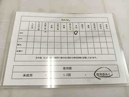 平和屋着物◎六通柄袋帯　高野山　金糸　引箔　正絹　逸品　BAAW1169mz